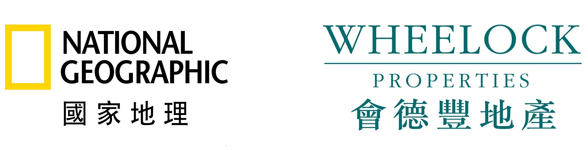 National Geographic và Wheelock Properties công bố những người thắng cuộc thi ảnh Hồng Kông năm 2020