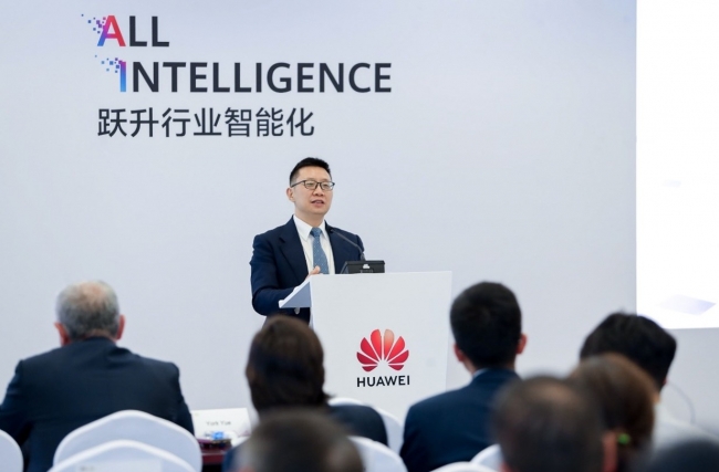 Huawei phát hành Sách trắng Thành công kinh doanh cho nhà cung cấp dịch vụ ISP/MSP dựa trên khung tiêu chuẩn RAMS