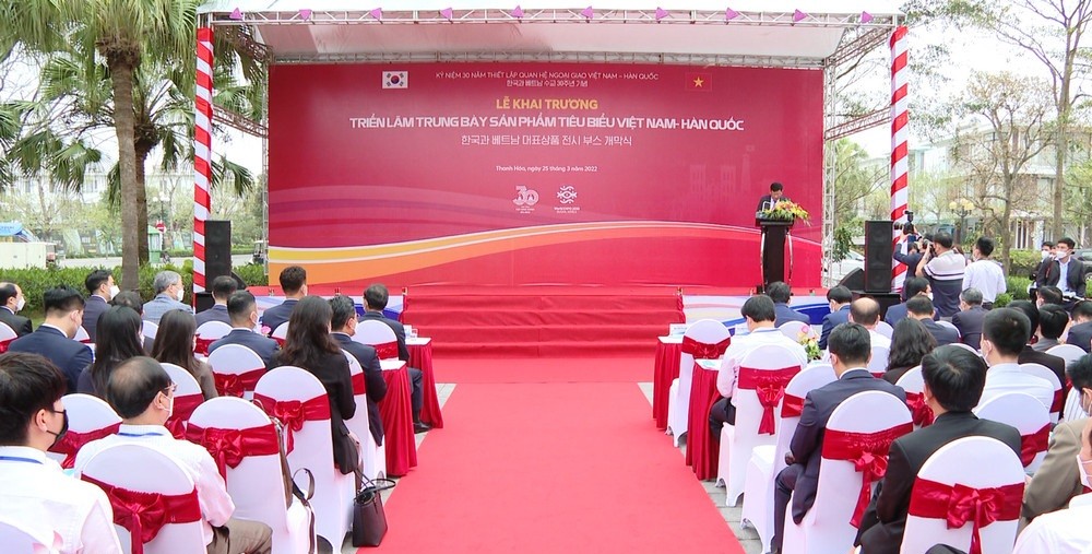 Kết nối mở rộng hợp tác giữa tỉnh Nghệ An với các địa phương của Hàn Quốc