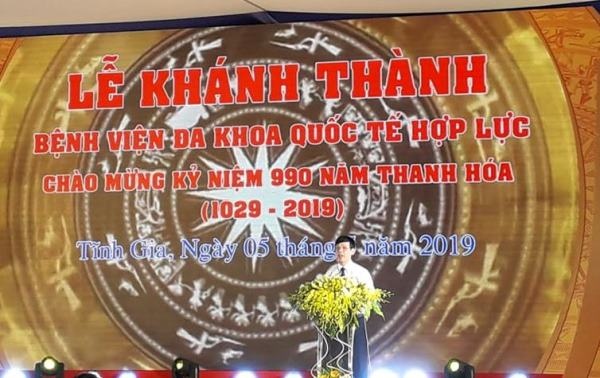 khanh thanh benh vien da khoa quoc te hop luc dau tien tai thanh hoa