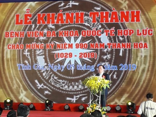 khanh thanh benh vien da khoa quoc te hop luc dau tien tai thanh hoa