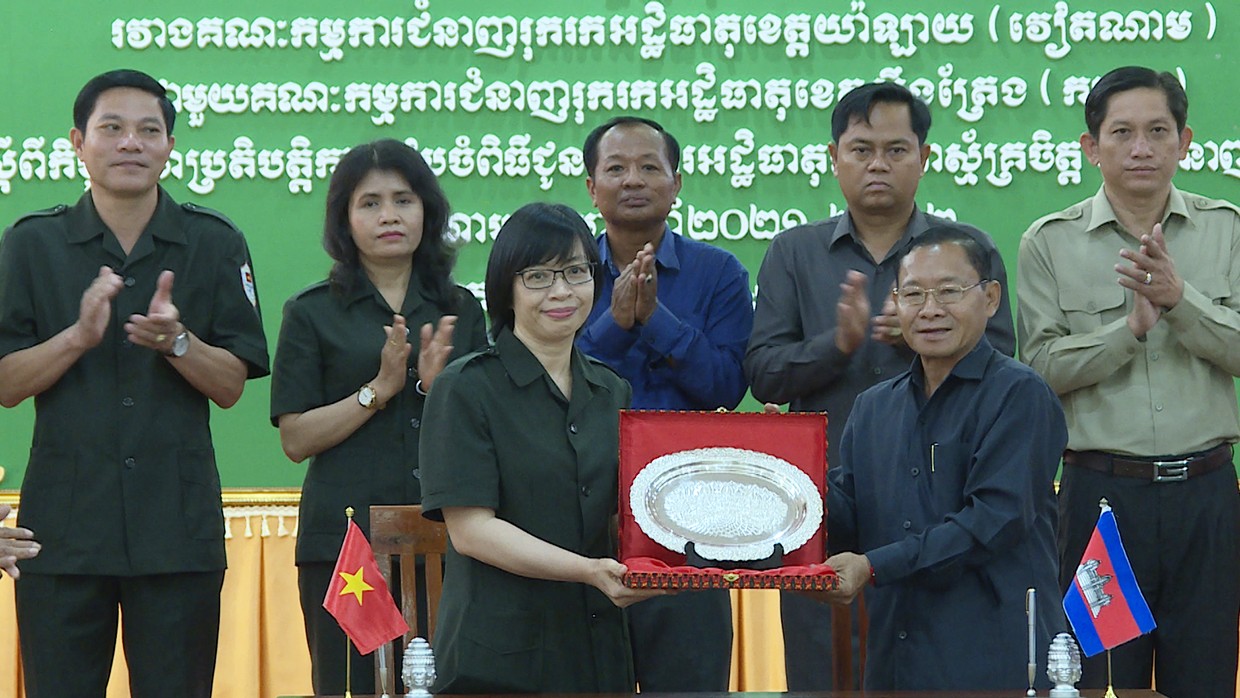 Hội đàm giữa 2 tỉnh Gia Lai và Stung Treng (Campuchia) để tổ chức đưa 8 hài cốt liệt sĩ về đất Mẹ