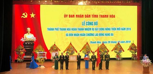 tp thanh hoa don nhan bang cong nhan hoan thanh nhiem vu xay dung nong thon moi