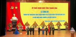 TP Thanh Hóa đón bằng công nhận hoàn thành nhiệm vụ xây dựng nông thôn mới
