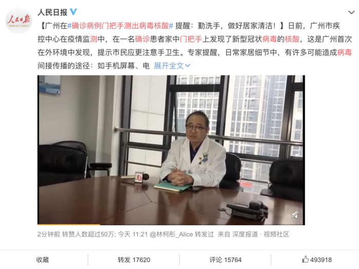 soc virus corona co the tru ngu tren tay nam cua dien thoai va van nuoc