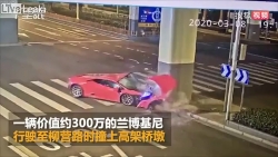 video lamborghini 69 ti dong nat dau sau cu lao thang vao tru be tong