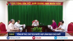 Video: Tổng Bí thư, Chủ tịch nước Nguyễn Phú Trọng phát biểu tại cuộc họp lãnh đạo chủ chốt
