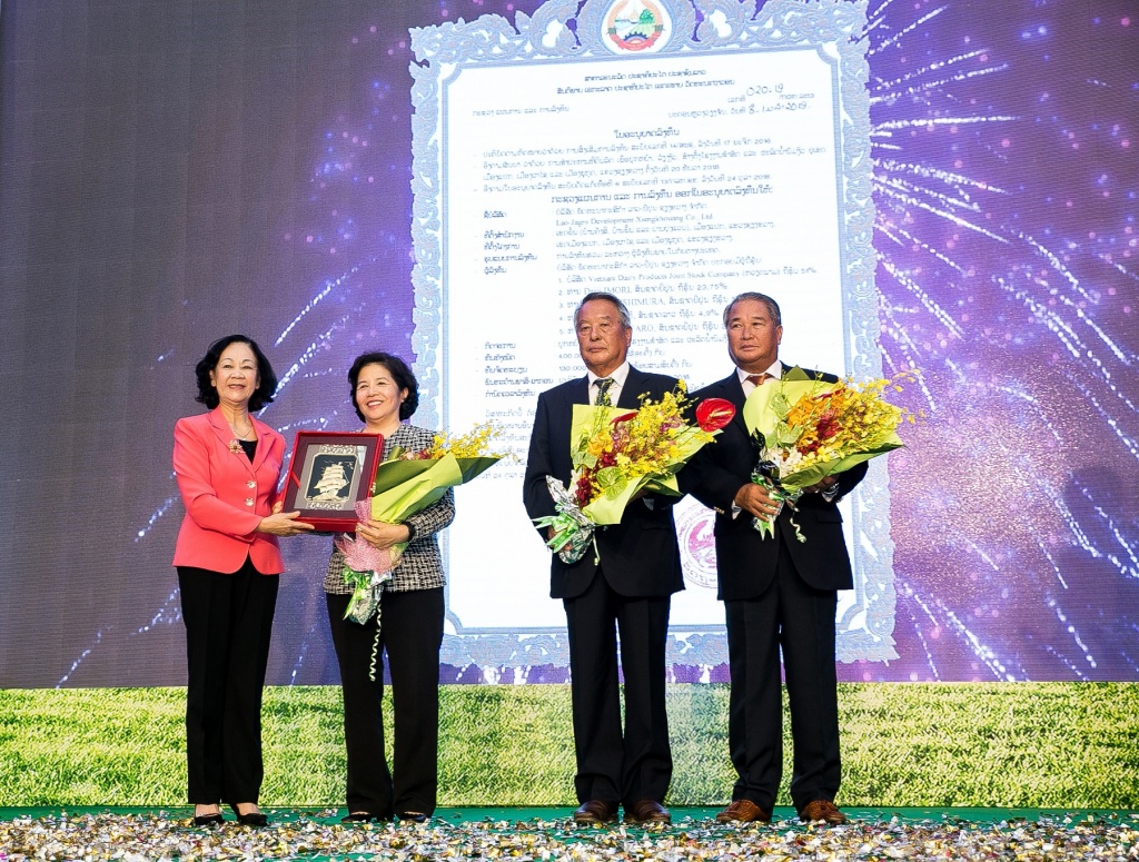 vinamilk lien doanh voi dn lao va nhat ban khoi cong xay dung to hop resort bo sua quy mo 5000ha