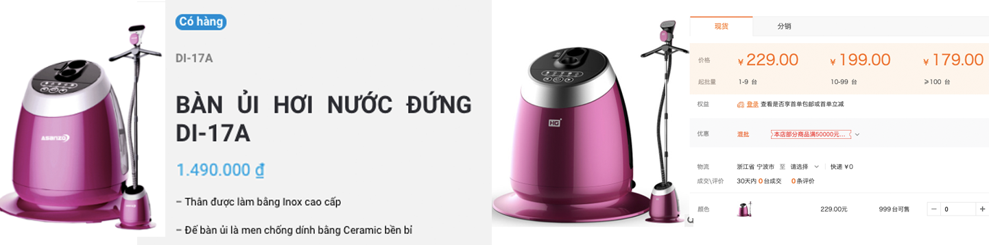 nhieu san pham cua asanzo giong hang ban tai trung quoc den ki la