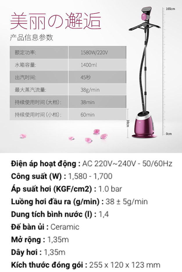 nhieu san pham cua asanzo giong hang ban tai trung quoc den ki la