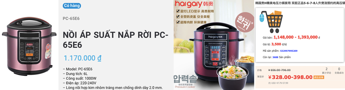 nhieu san pham cua asanzo giong hang ban tai trung quoc den ki la