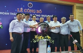 Bộ Y Tế hoàn thành dịch vụ công trực tuyến mức độ 4 trước thời hạn 5 năm