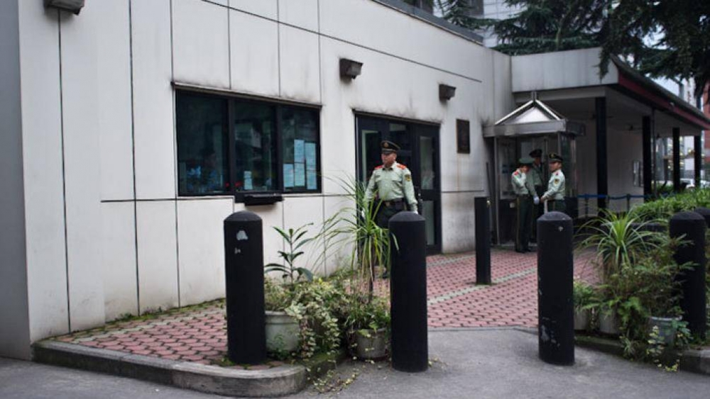 4009 the us consulate in chengdu 1595489764 width1004height565