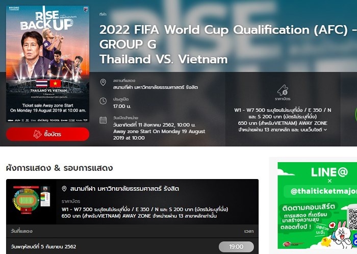 vi sao hon 2000 ve danh cho cdv viet nam xem tran gap thai lan het sach sau vai phut