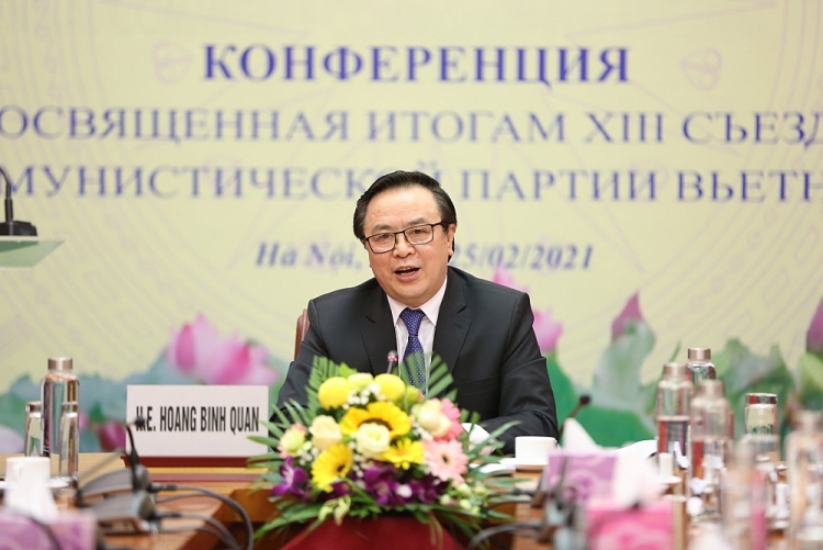 Trưởng Ban Đối ngoại Trung ương Hoàng Bình Quân. (Ẩnh: TV)