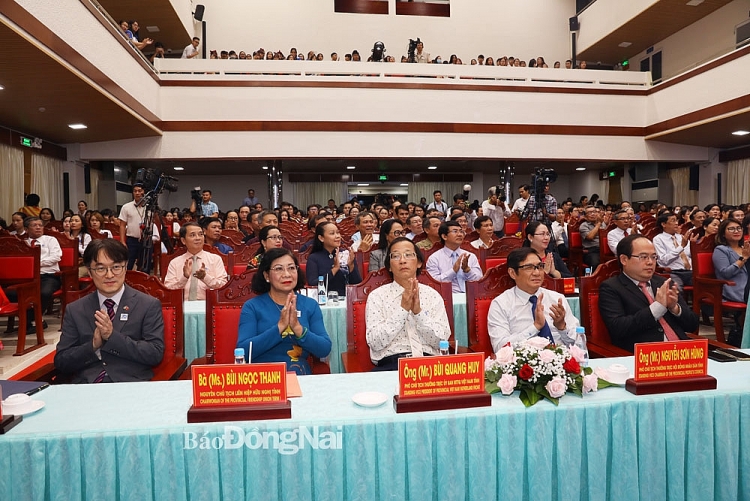 Chương trình chào mừng thành công Đại hội Đảng bộ tỉnh lần thứ XI, nhiệm kỳ 2020 2025 và kỷ niệm 70 năm Ngày truyền thống Liên hiệp Các tổ chức hữu ng