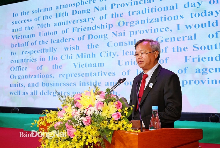 Chương trình chào mừng thành công Đại hội Đảng bộ tỉnh lần thứ XI, nhiệm kỳ 2020 2025 và kỷ niệm 70 năm Ngày truyền thống Liên hiệp Các tổ chức hữu ng