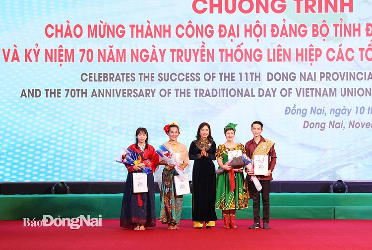 Chương trình chào mừng thành công Đại hội Đảng bộ tỉnh lần thứ XI, nhiệm kỳ 2020 2025 và kỷ niệm 70 năm Ngày truyền thống Liên hiệp Các tổ chức hữu ng
