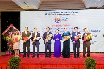 ra mat ban van dong thanh lap hoi huu nghi viet nam asean tinh dong nai