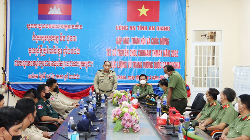 An Giang: thăm và chúc Tết các lực lượng vũ trang Campuchia