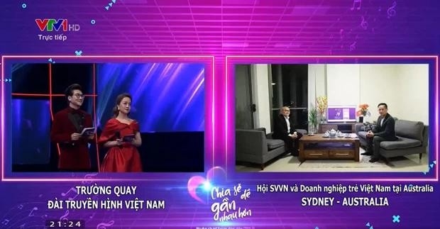 Đêm hòa nhạc gây quỹ vắc xin là ý tưởng tuyệt vời