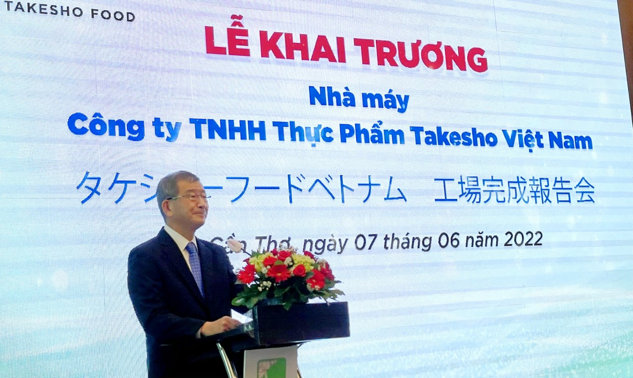 Nhật Bản đầu tư 8 triệu USD xây nhà máy chế biến thực phẩm tại Cần Thơ