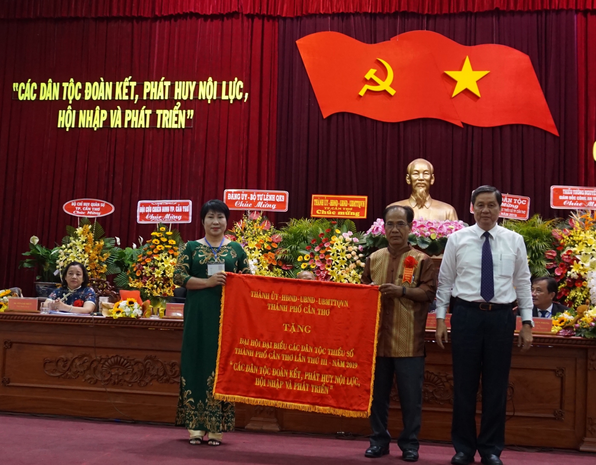 dia phuong dau tien khu vuc tay nam bo to chuc dai hoi dan toc thieu so