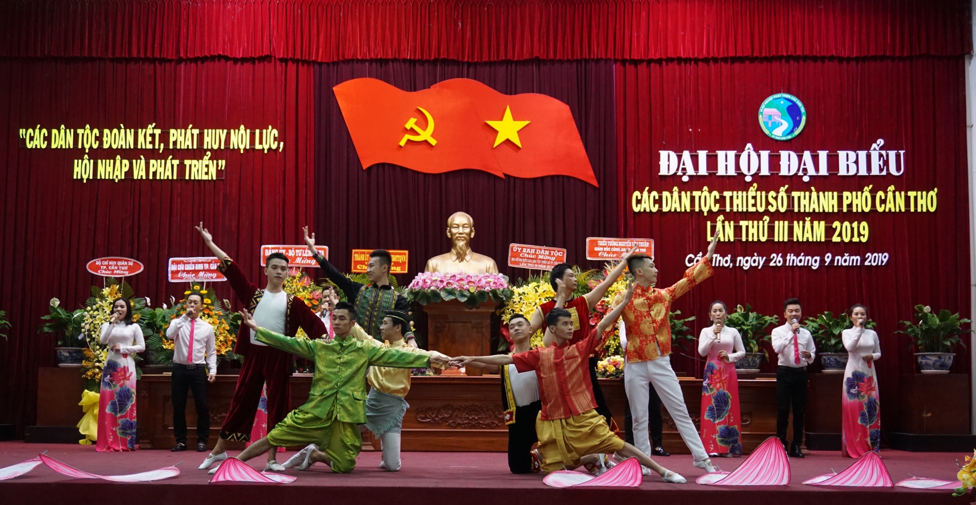 dia phuong dau tien khu vuc tay nam bo to chuc dai hoi dan toc thieu so