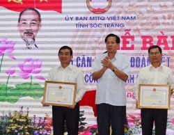 Sóc Trăng vận động trên 315 tỷ đồng gây quỹ vì người nghèo