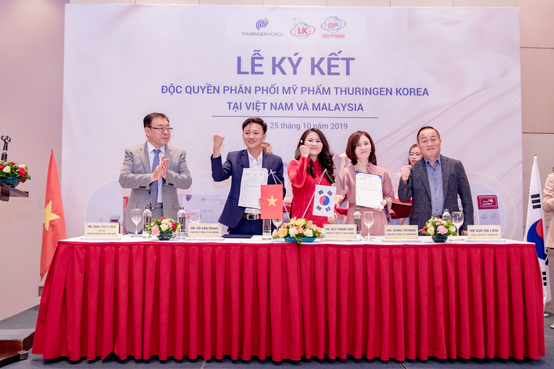 my pham thuringen korea lan dau tien duoc phan phoi doc quyen tai viet nam