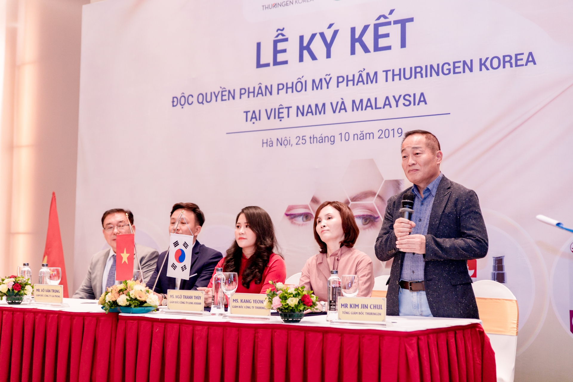 my pham thuringen korea lan dau tien duoc phan phoi doc quyen tai viet nam