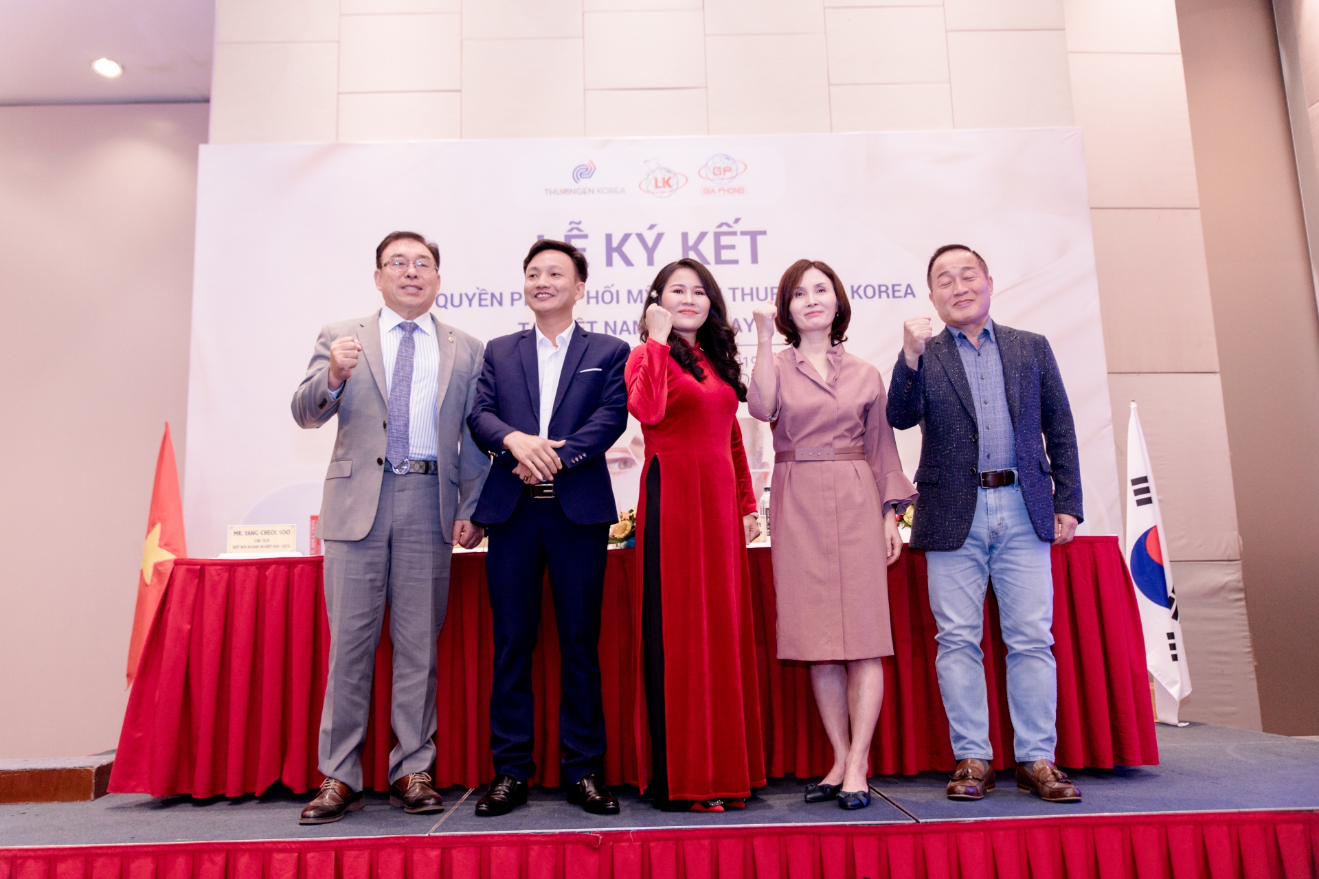 my pham thuringen korea lan dau tien duoc phan phoi doc quyen tai viet nam