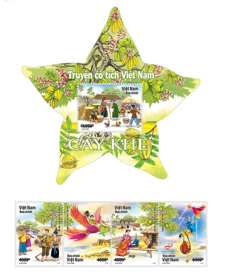 Bộ tem “Truyện cổ tích Việt Nam: Cây khế”.