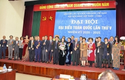 ba truong thi mai tai dac cu chu tich hoi huu nghi viet nam cuba nhiem ky 2020 2025