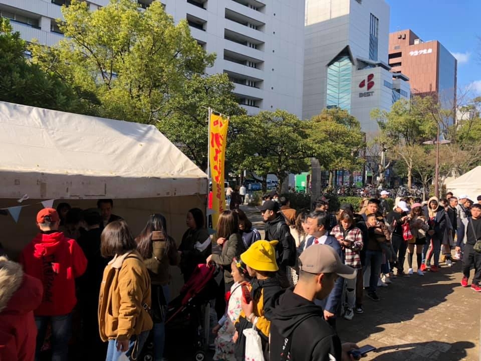 gan 7000 nguoi tham gia festival tet viet nam 2020 tai fukuoka nhat ban