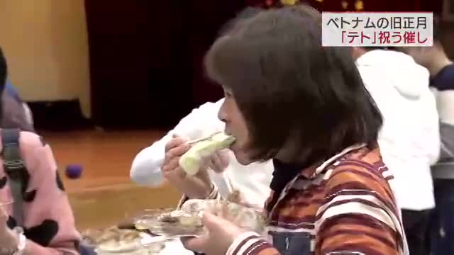 Cộng đồng người Việt tại Higashikawa (Nhật Bản) rộn ràng đón Tết