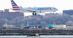 Boeing 737 MAX phải nâng cấp phần mềm và cài đặt lại