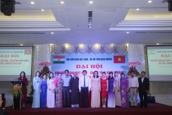 hoi huu nghi viet nam campuchia binh duong tang cuong hop tac voi hai tinh ket nghia kratie va kandal