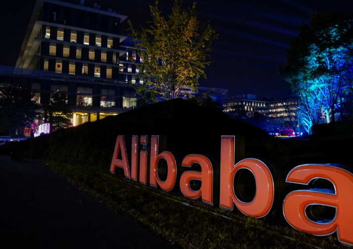 alibaba ghi nhan doanh thu ngay doc than dat 12 ty usd trong gio dau tien