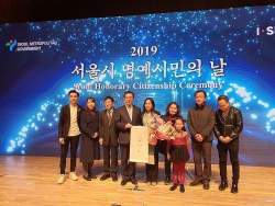 Người phụ nữ Việt Nam đầu tiên nhận danh hiệu Công dân danh dự Seoul (Hàn Quốc)