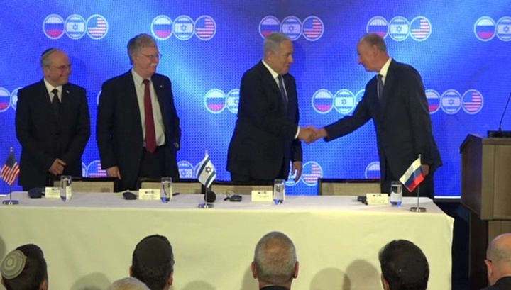 cuoc gap lich su giua nga my va israel tai jerusalem