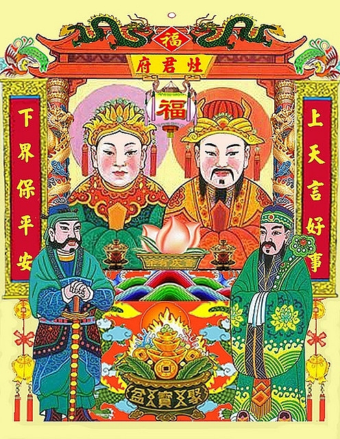 tuc cung tao quan o viet nam va trung quoc khac nhau the nao