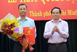 tphcm ra mat mo hinh thi diem trung tam dieu hanh giao duc va y te thong minh