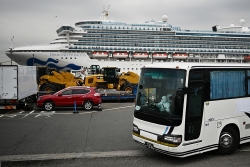 40 người Mỹ nhiễm virus corona trên tàu Diamond Princess chưa được về nước