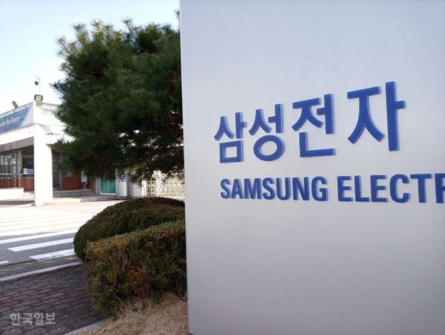 Bất chấp COVID-19, Apple và Samsung vẫn duy trì đà tăng trưởng bat chap covid 19 apple va samsung van duy tri da tang truong