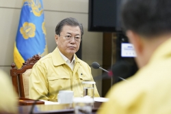 chan dung ong denis shmygal tan thu tuong 45 tuoi cua ukraine