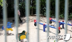 viet nam ra mat robot ho tro cham soc dieu tri covid 19