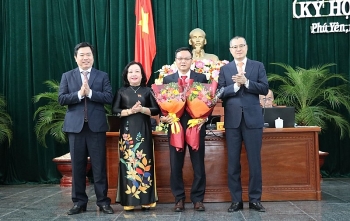 Ông Đào Mỹ giữ chức Phó Chủ tịch UBND tỉnh Phú Yên