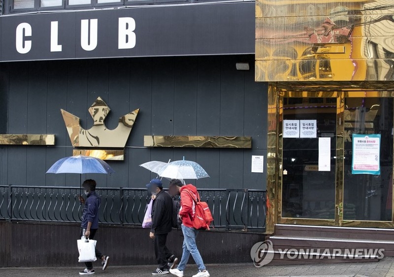 Hàn Quốc: Ổ dịch Itaewon có hàng chục ca mắc mới, hàng nghìn người có thể phơi nhiễm