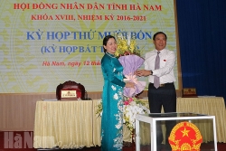 ha giang bac giang bo nhiem nhan su lanh dao moi